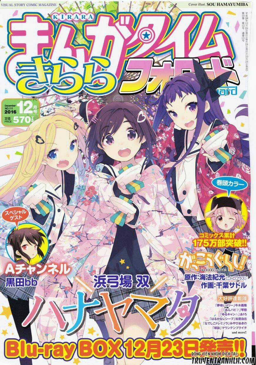 Gakkou Gurashi! - Chapter 51 - Trang 7