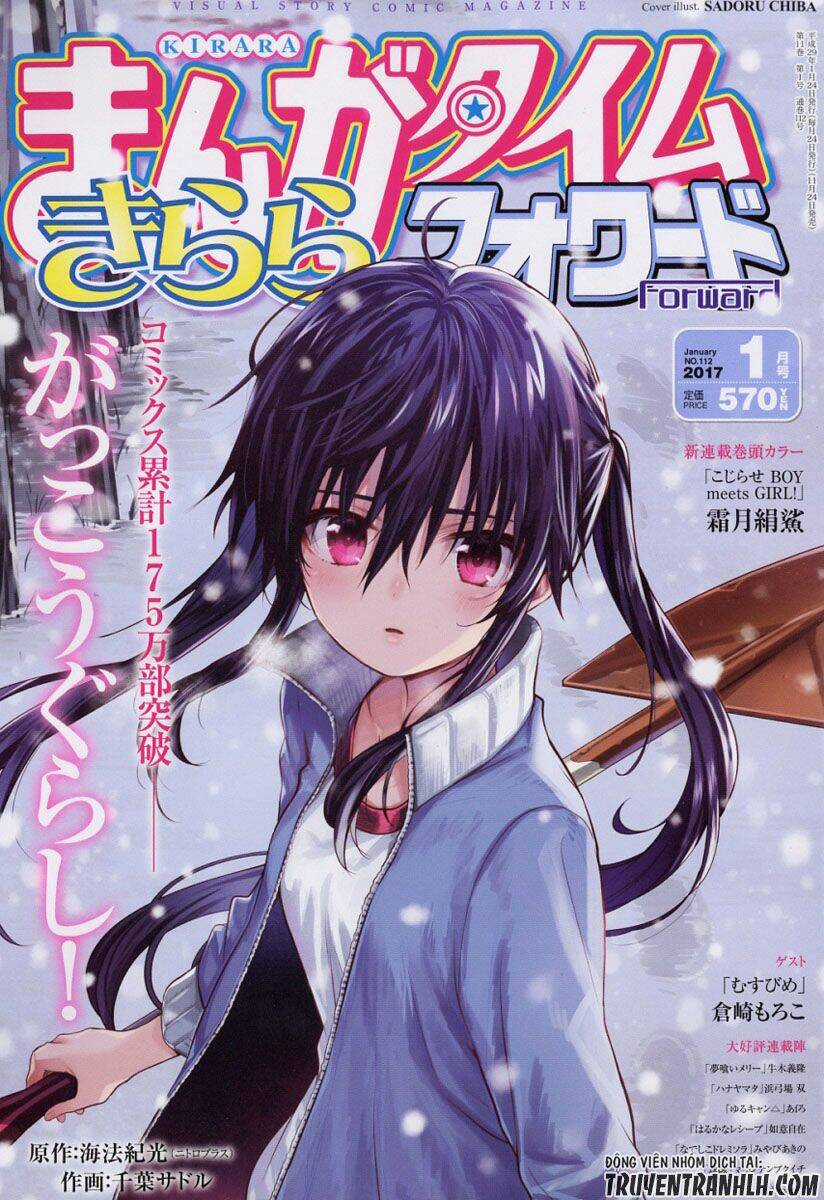 Gakkou Gurashi! - Chapter 52 - Trang 4