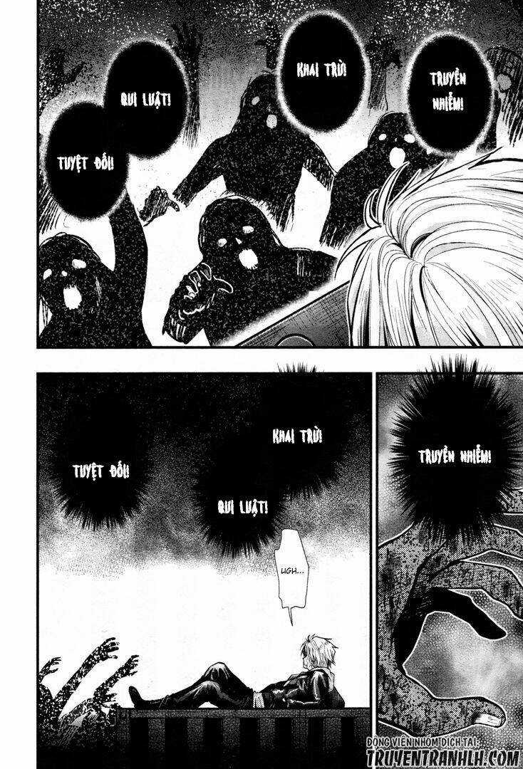 Gakkou Gurashi! - Chapter 54 - Trang 16