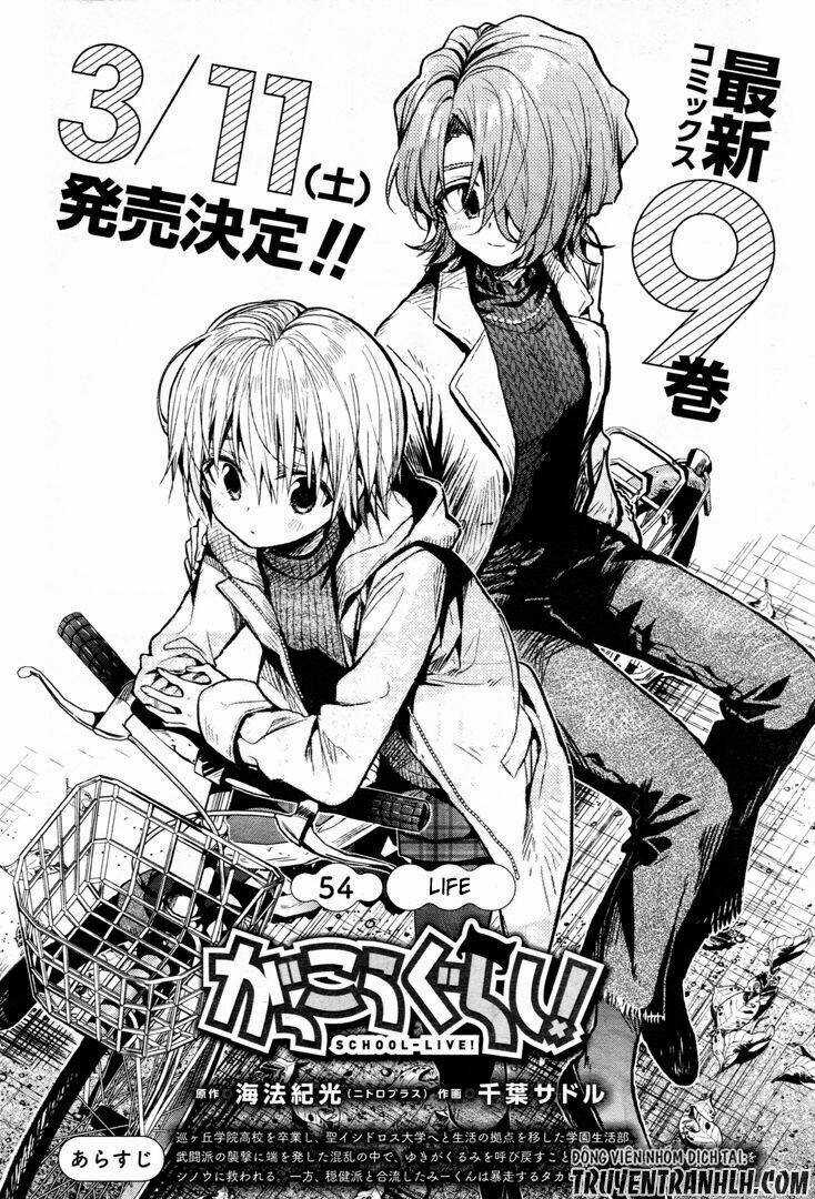 Gakkou Gurashi! - Chapter 54 - Trang 5