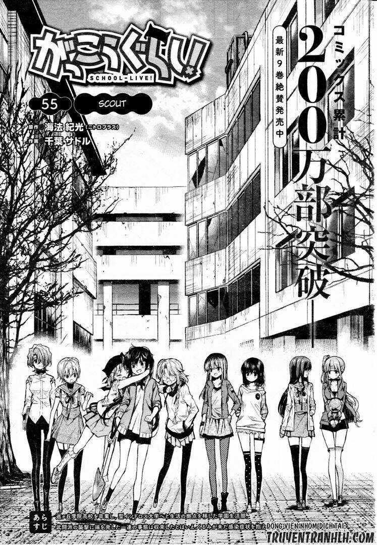Gakkou Gurashi! - Chapter 55 - Trang 8