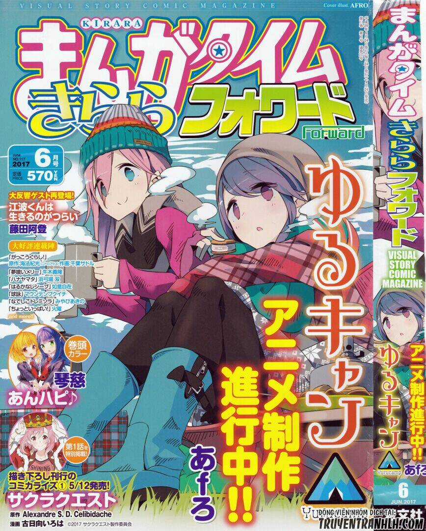 Gakkou Gurashi! - Chapter 56 - Trang 7