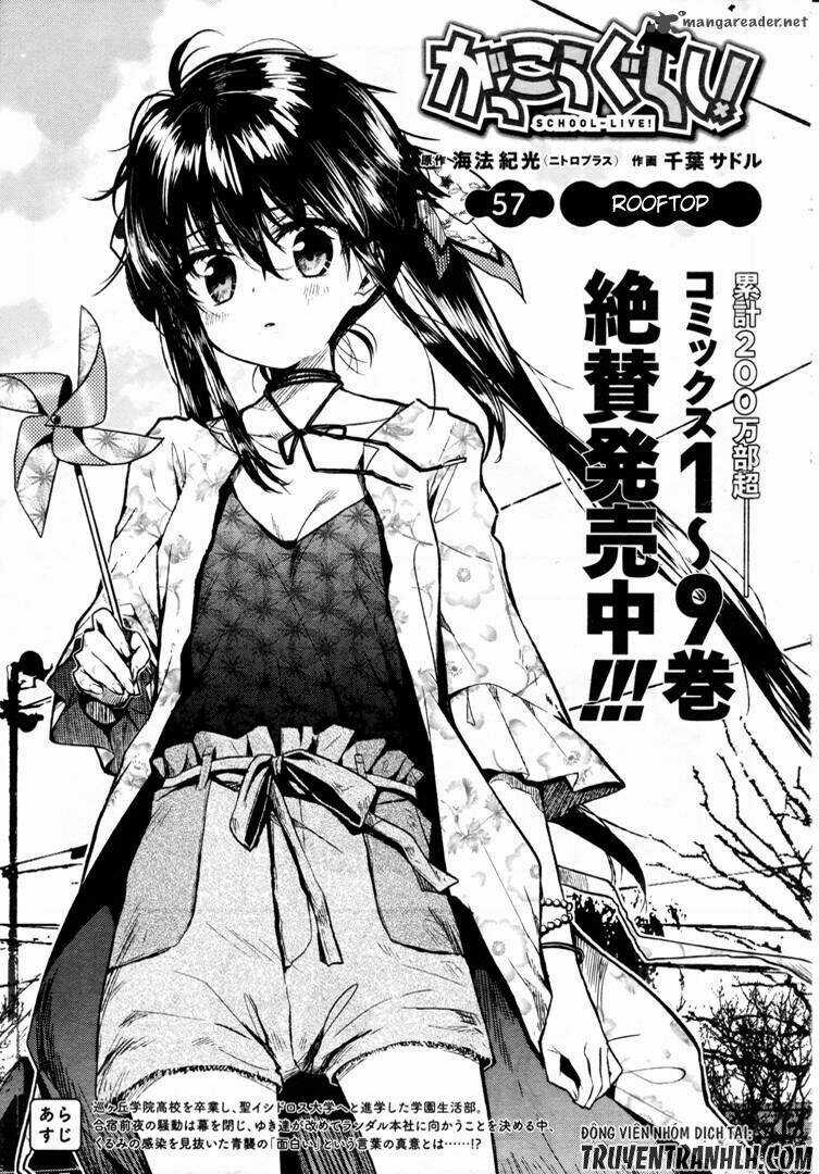 Gakkou Gurashi! - Chapter 57 - Trang 5