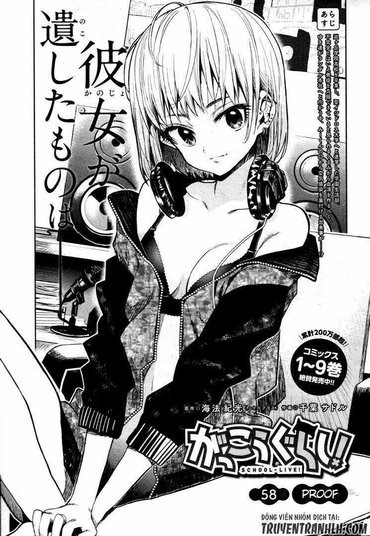 Gakkou Gurashi! - Chapter 58 - Trang 5