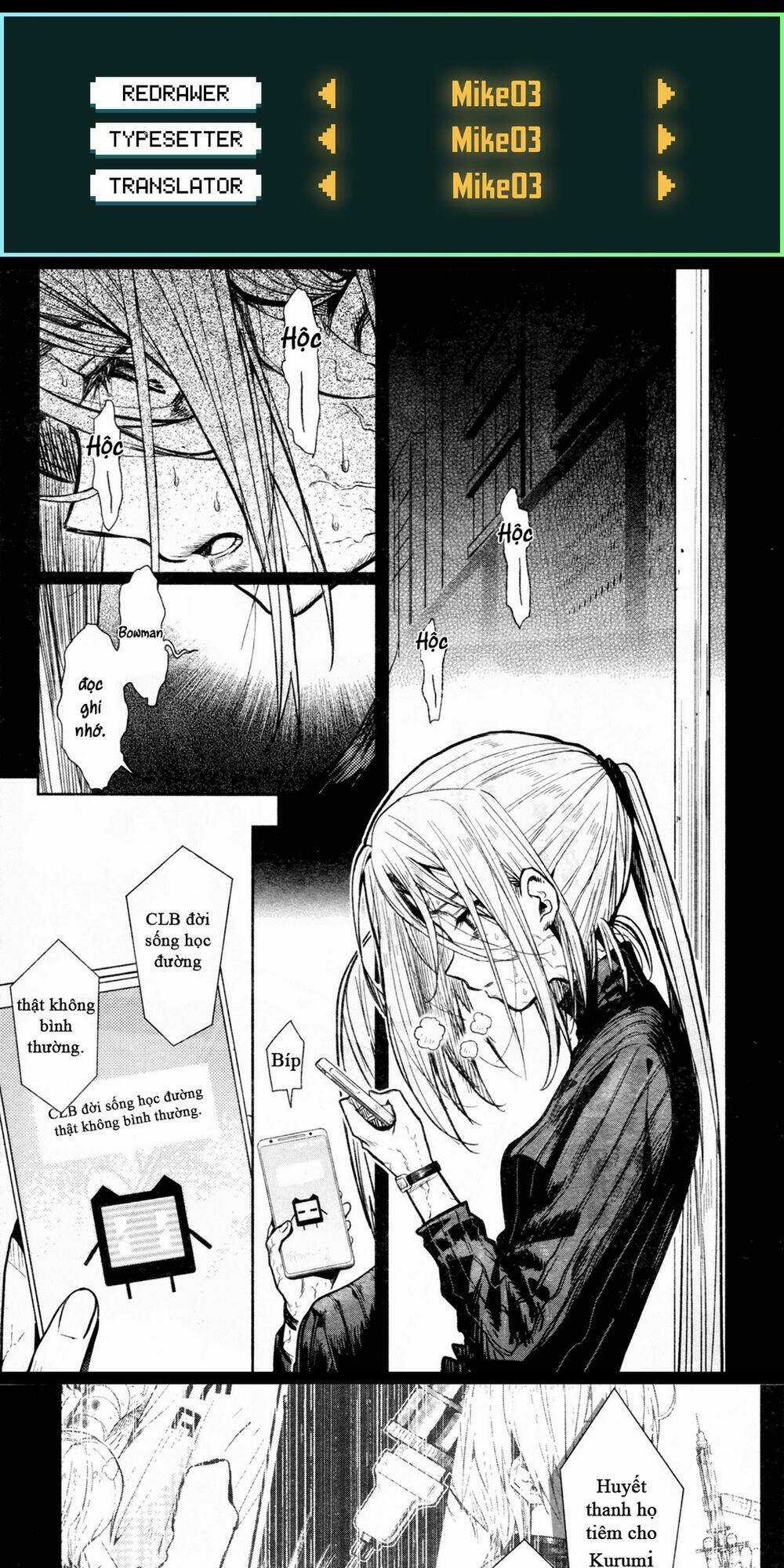 Gakkou Gurashi! - Chapter 69 - Trang 1