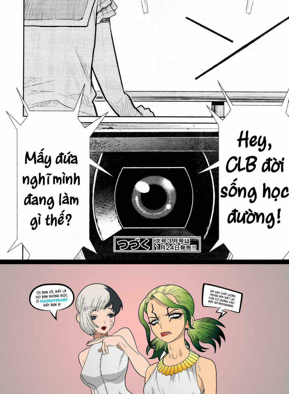 Gakkou Gurashi! - Chapter 69 - Trang 23