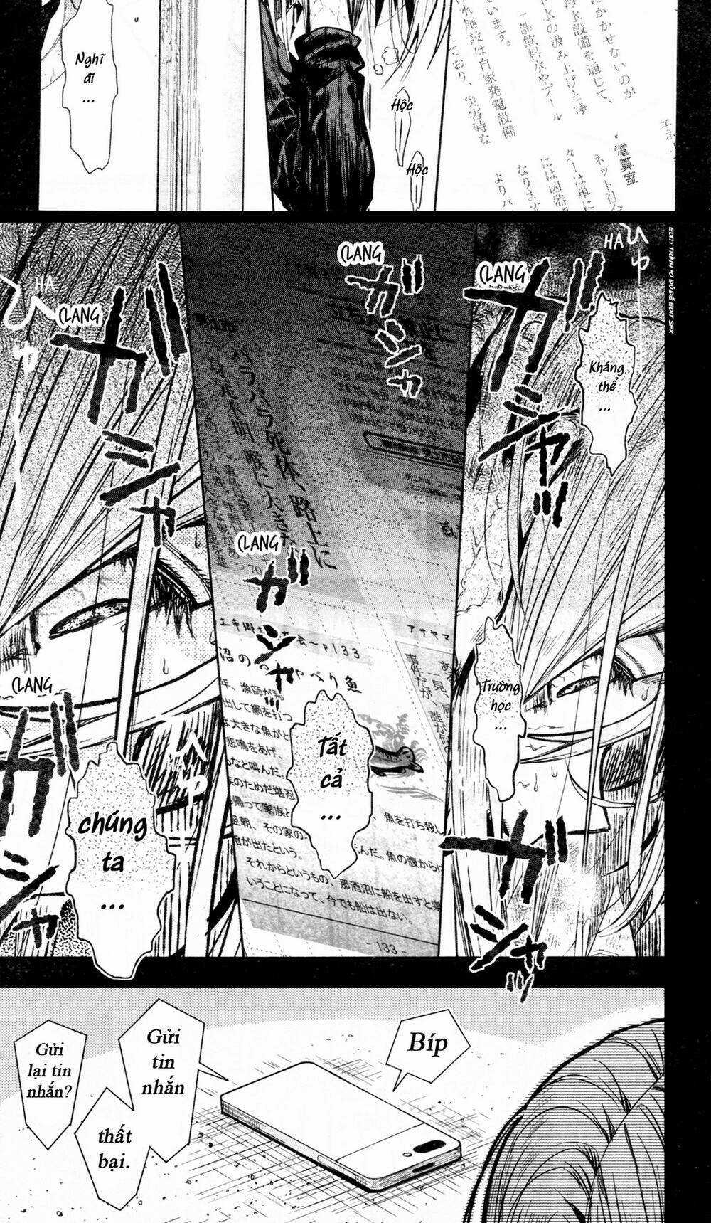 Gakkou Gurashi! - Chapter 69 - Trang 4