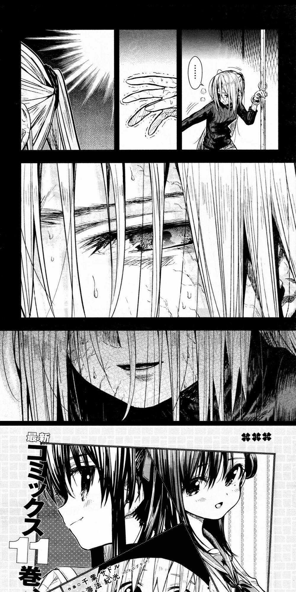 Gakkou Gurashi! - Chapter 69 - Trang 5