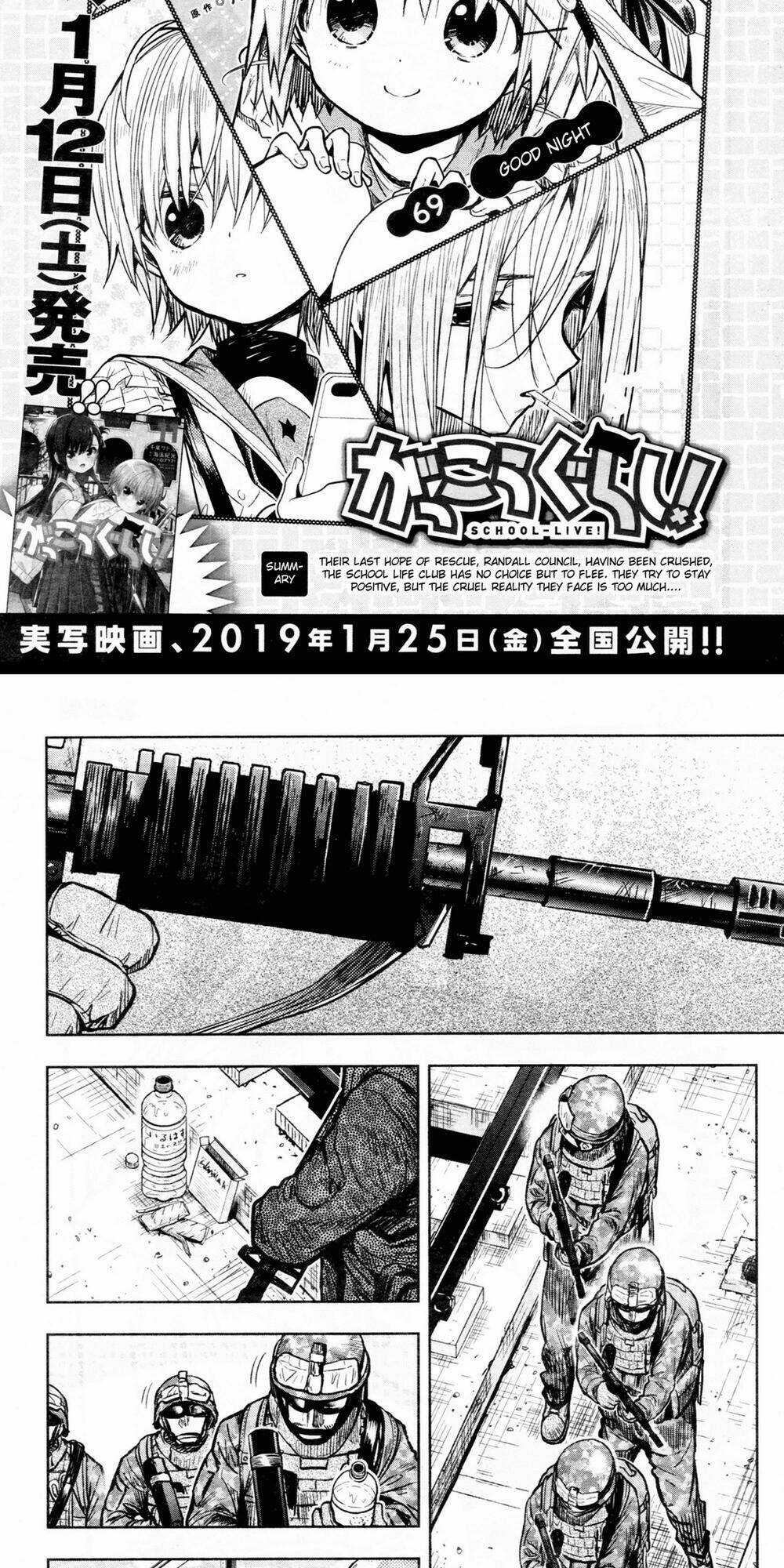 Gakkou Gurashi! - Chapter 69 - Trang 6