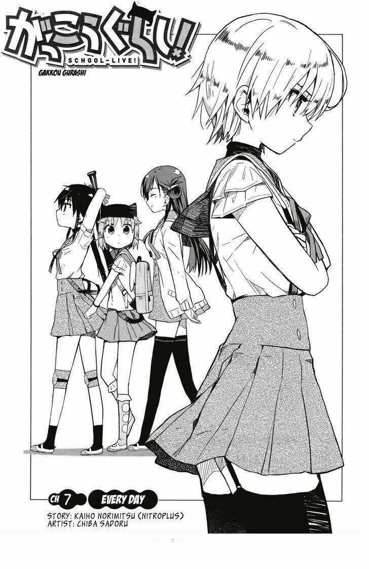 Gakkou Gurashi! - Chapter 7 - Trang 2