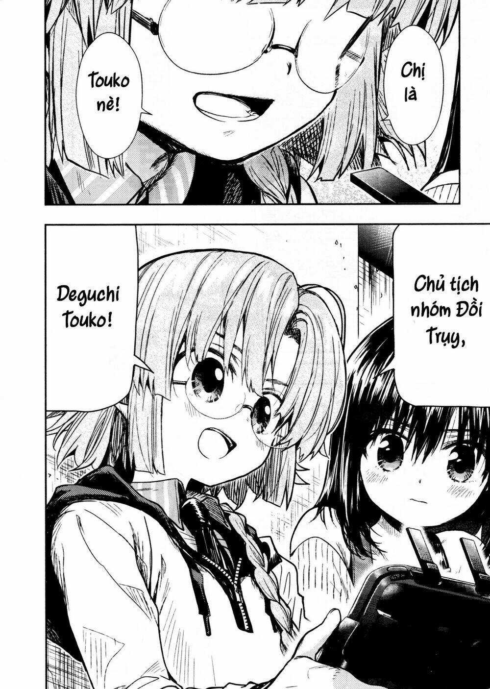 Gakkou Gurashi! - Chapter 70 - Trang 3