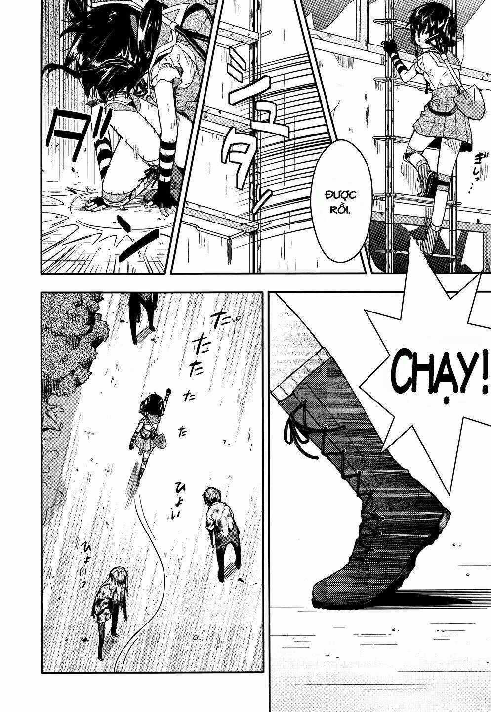 Gakkou Gurashi! - Chapter 8 - Trang 17