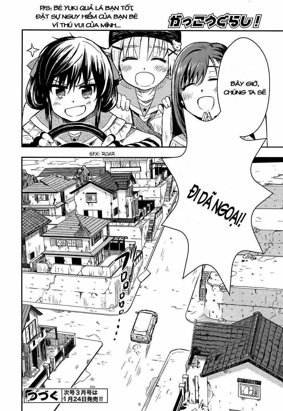 Gakkou Gurashi! - Chapter 8 - Trang 23