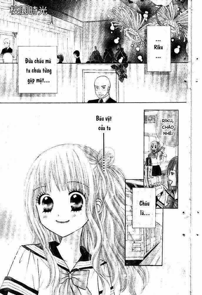 Gakkou No Ojikan - Chapter 1 - Trang 3