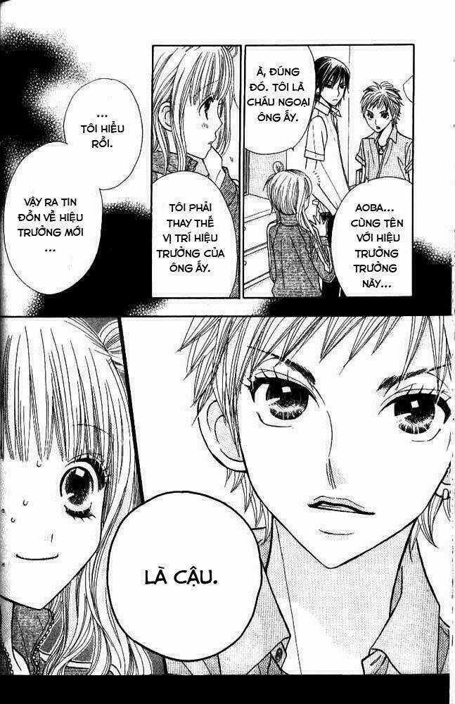 Gakkou No Ojikan - Chapter 1 - Trang 33