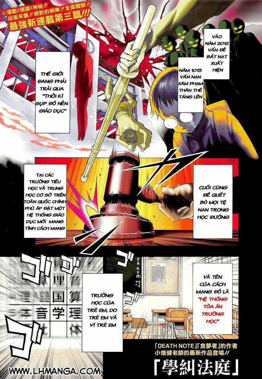 Gakkyuu Houtei - Chapter 1 - Trang 4