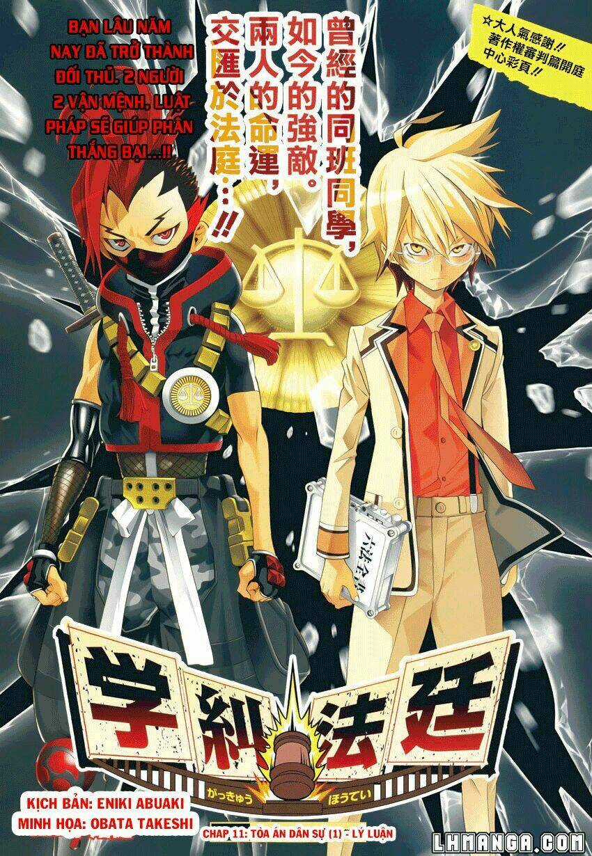 Gakkyuu Houtei - Chapter 11 - Trang 4