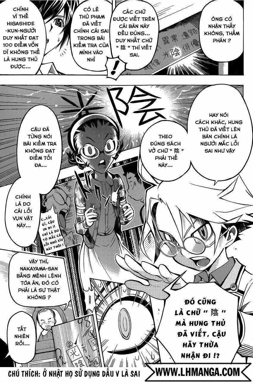 Gakkyuu Houtei - Chapter 6 - Trang 17