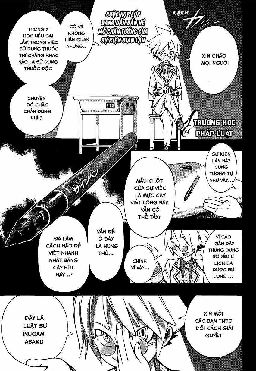 Gakkyuu Houtei - Chapter 6 - Trang 3