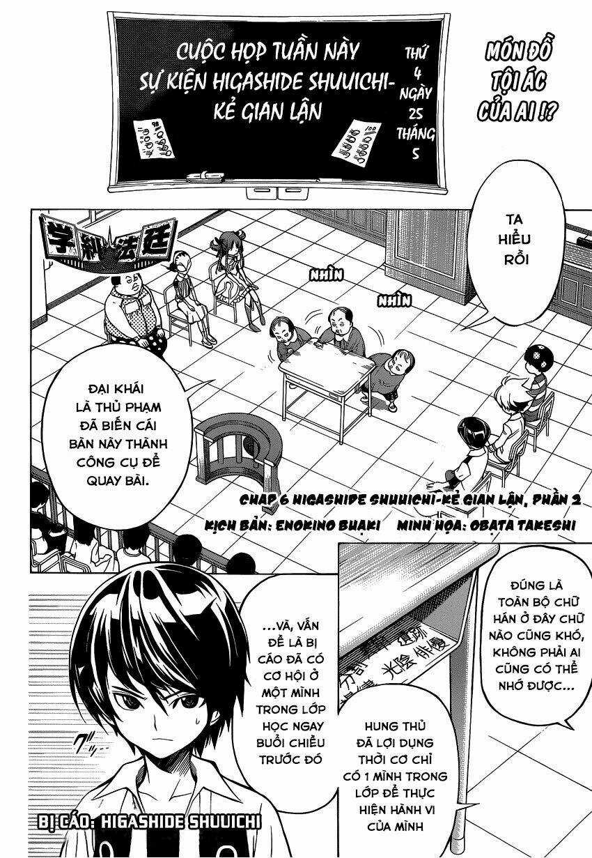 Gakkyuu Houtei - Chapter 6 - Trang 4