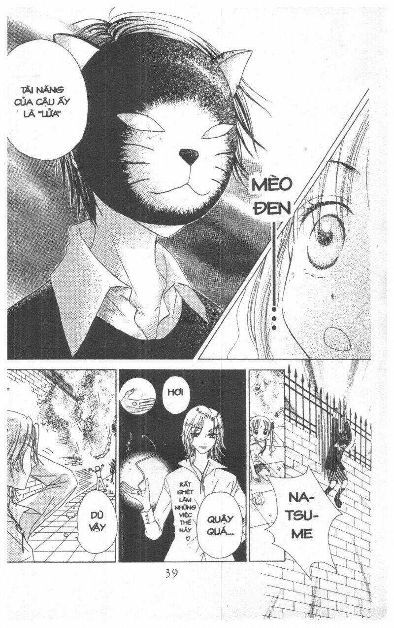 Gakuen Alice - Chapter 1 - Trang 39