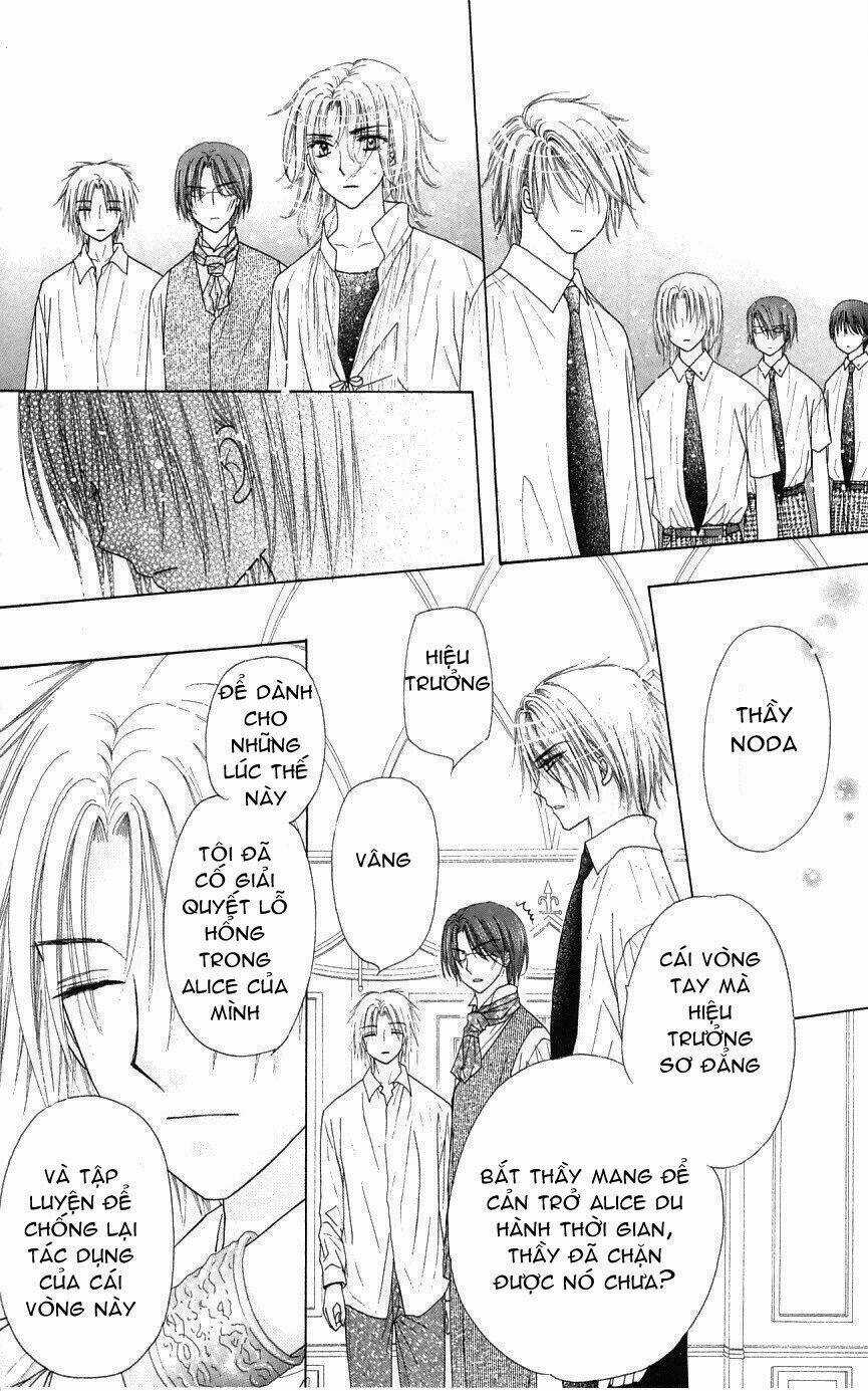 Gakuen Alice - Chapter 100 - Trang 26
