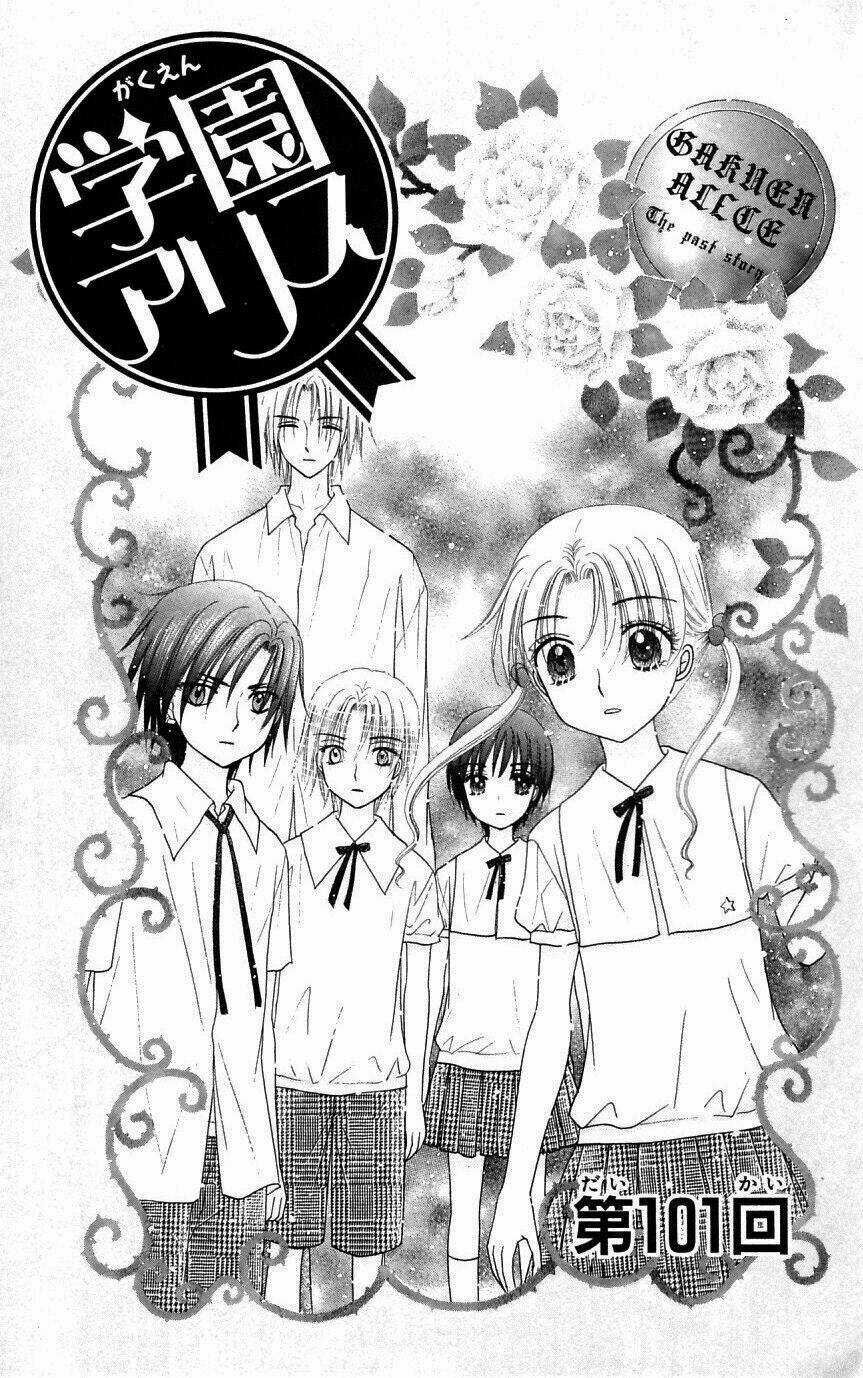 Gakuen Alice - Chapter 101 - Trang 2