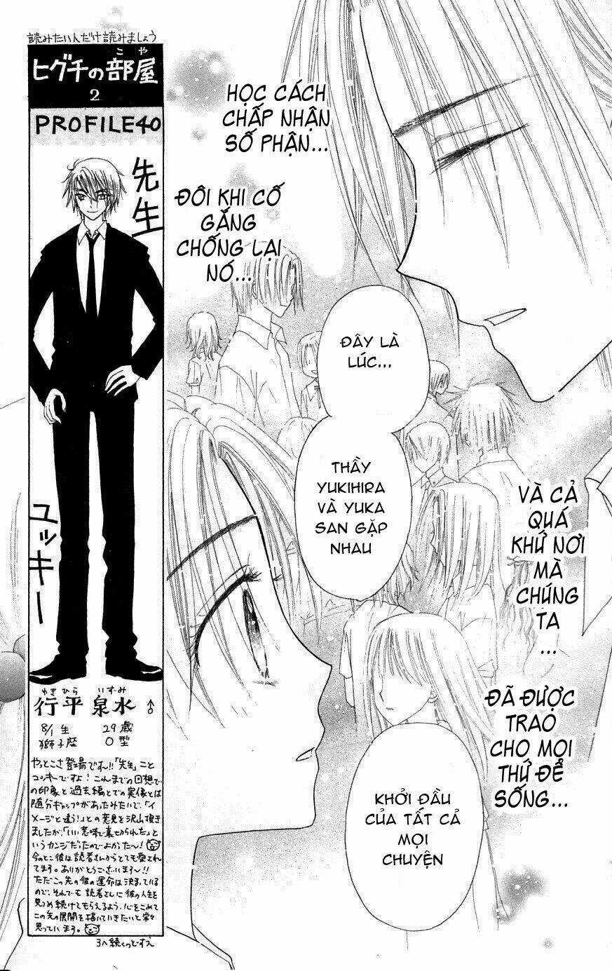 Gakuen Alice - Chapter 102 - Trang 4