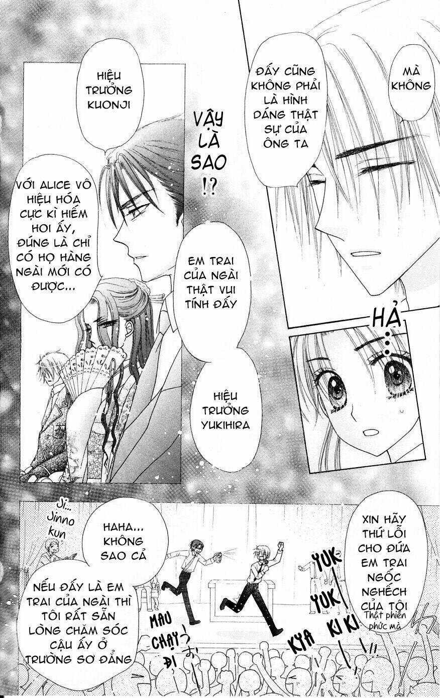 Gakuen Alice - Chapter 103 - Trang 13