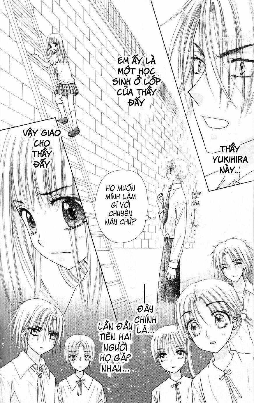 Gakuen Alice - Chapter 103 - Trang 3
