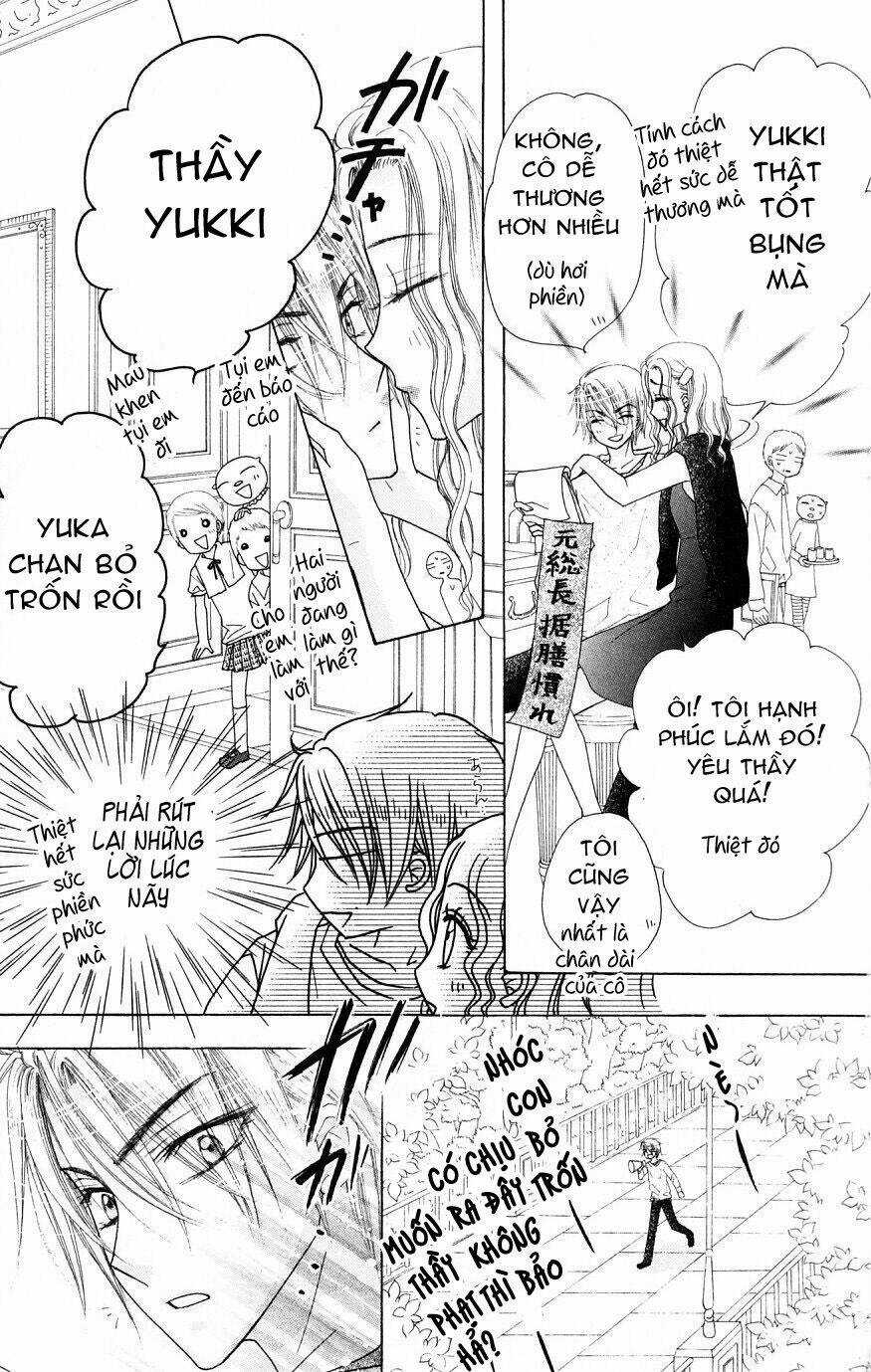 Gakuen Alice - Chapter 103 - Trang 22