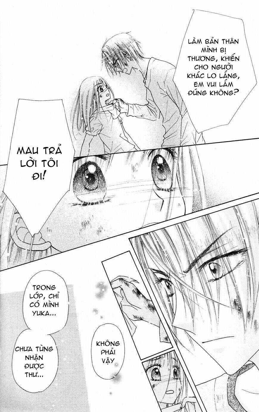 Gakuen Alice - Chapter 103 - Trang 27