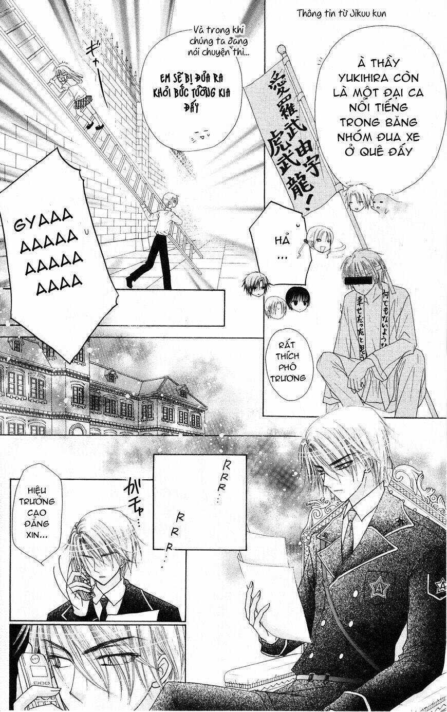 Gakuen Alice - Chapter 103 - Trang 7