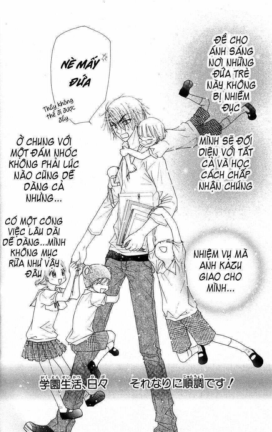 Gakuen Alice - Chapter 104 - Trang 3