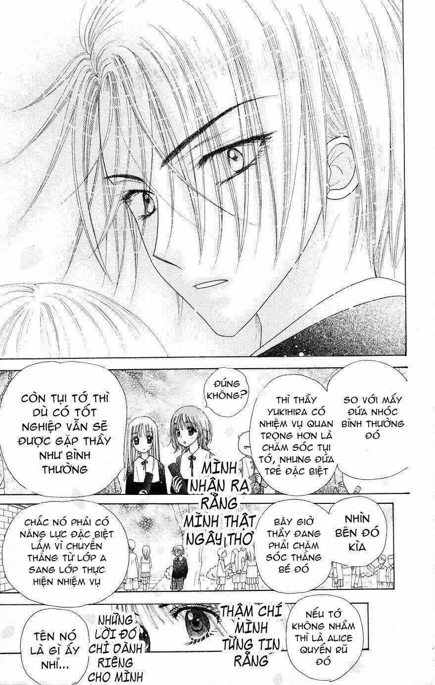 Gakuen Alice - Chapter 105 - Trang 16