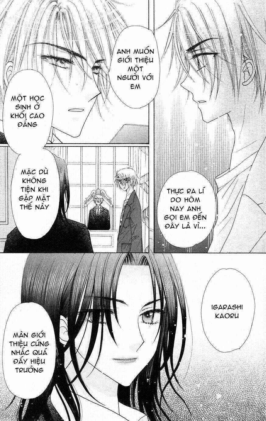 Gakuen Alice - Chapter 105 - Trang 26