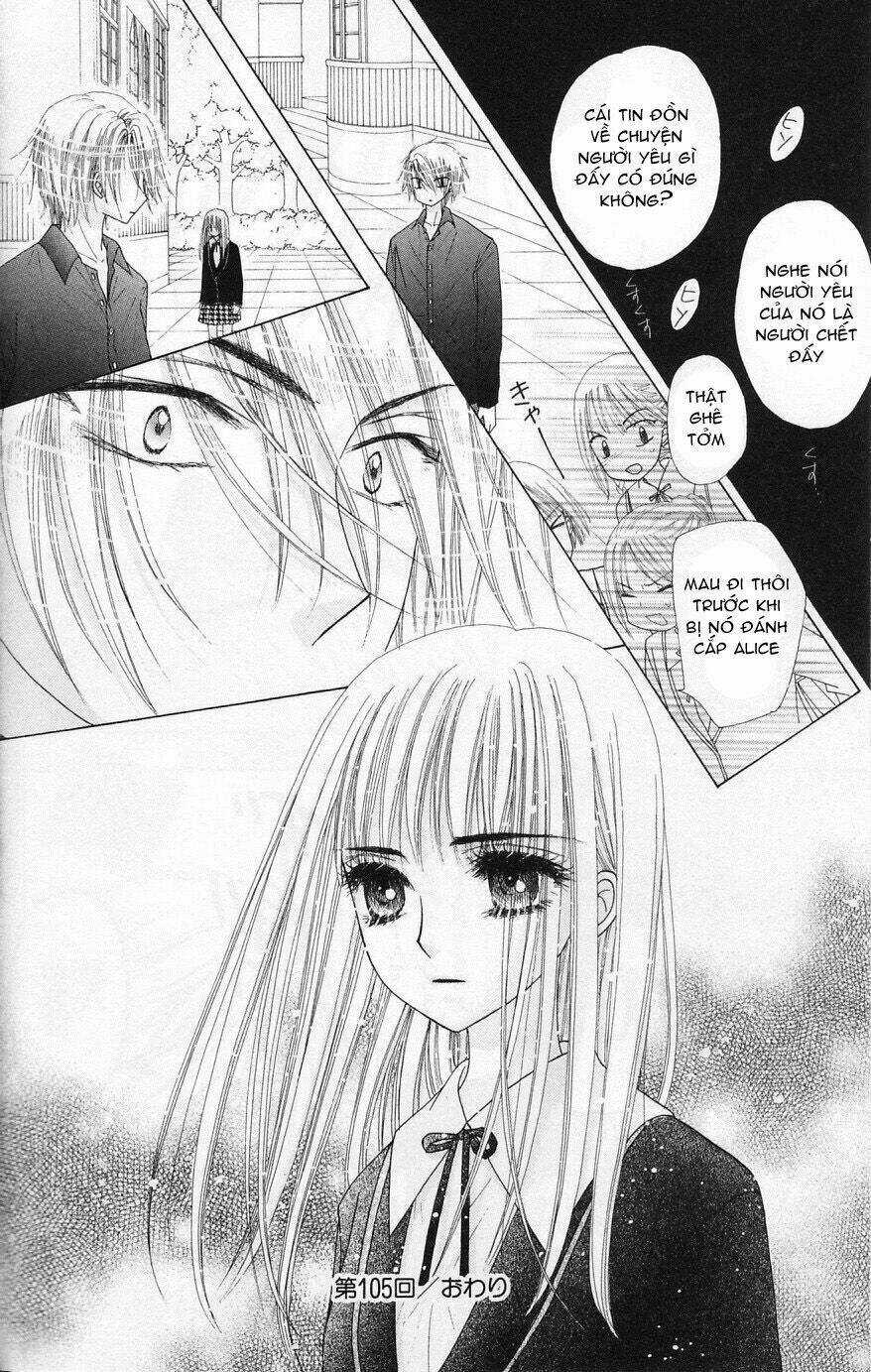 Gakuen Alice - Chapter 105 - Trang 33