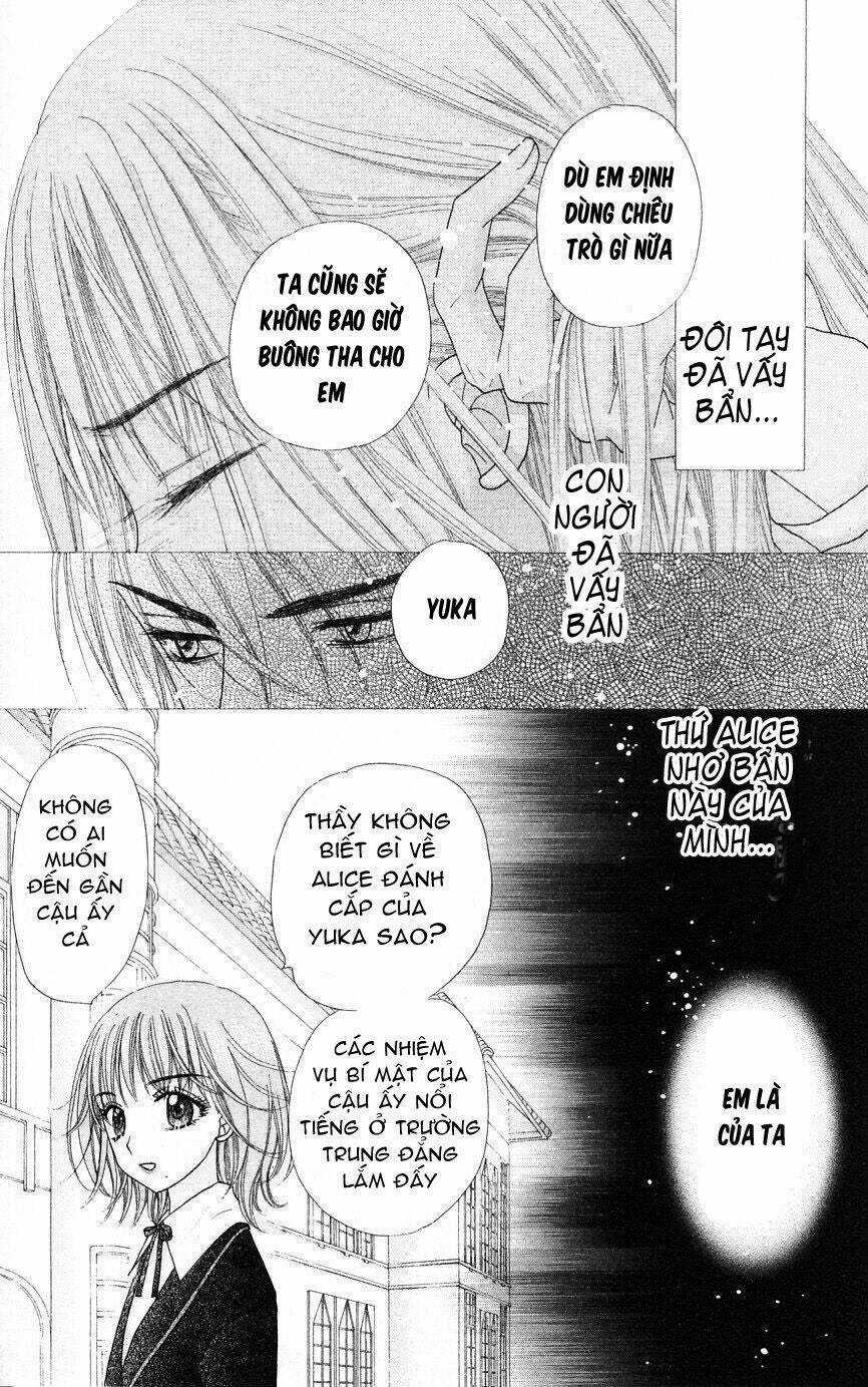 Gakuen Alice - Chapter 106 - Trang 12