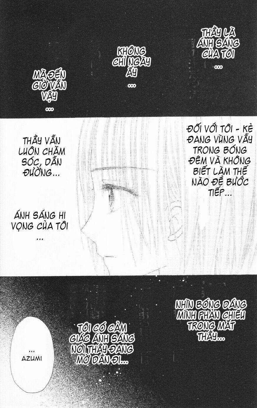 Gakuen Alice - Chapter 106 - Trang 3