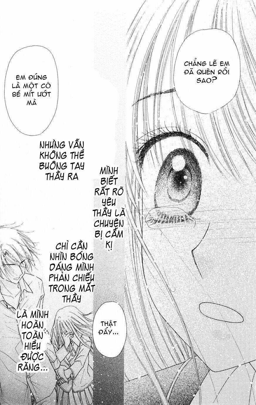 Gakuen Alice - Chapter 106 - Trang 30