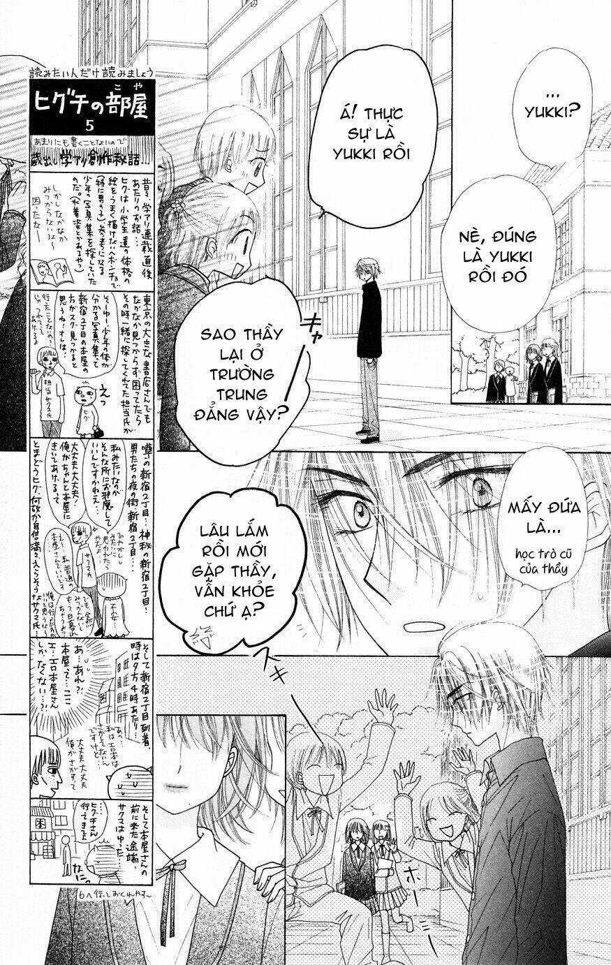 Gakuen Alice - Chapter 106 - Trang 6