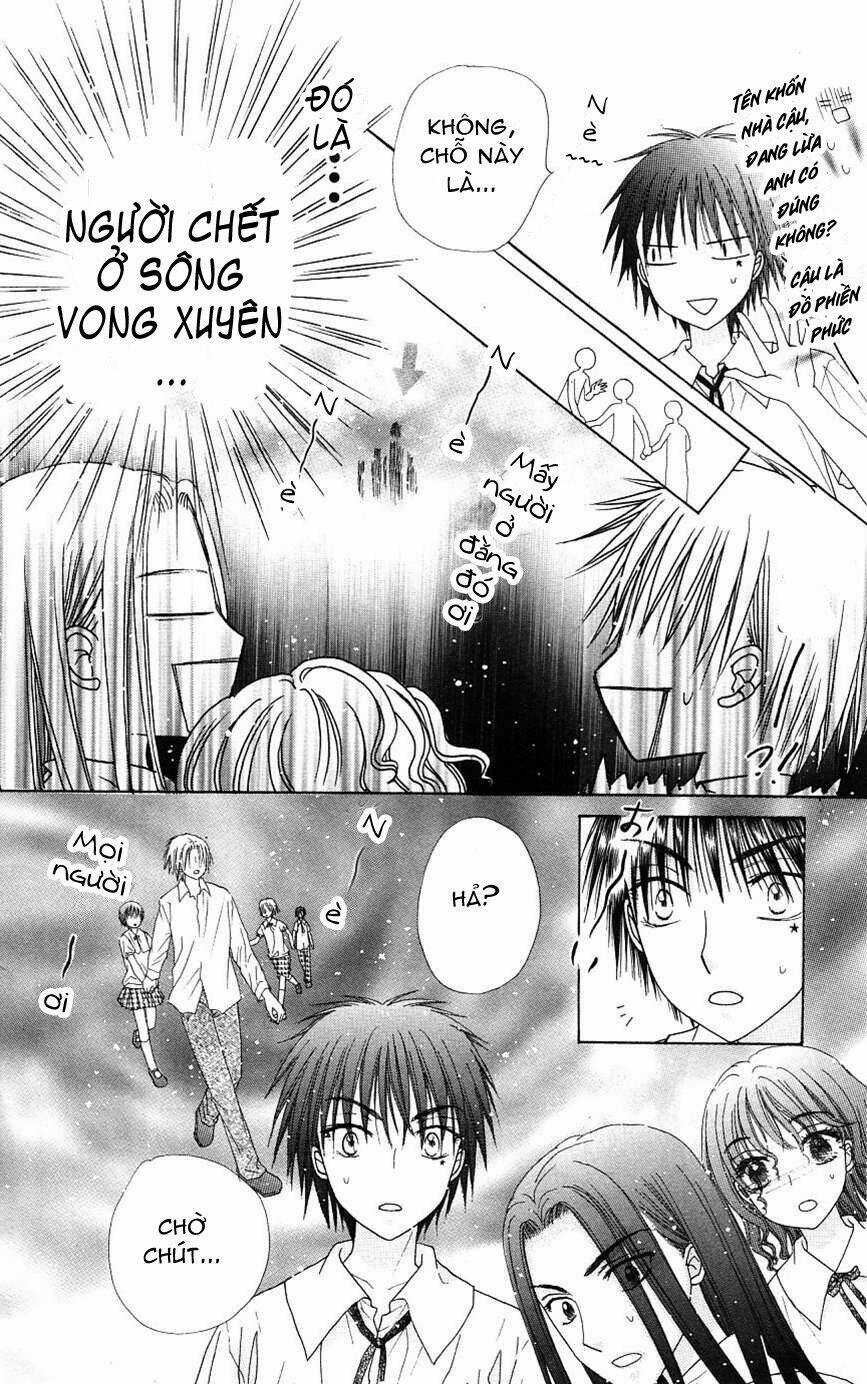 Gakuen Alice - Chapter 107 - Trang 7