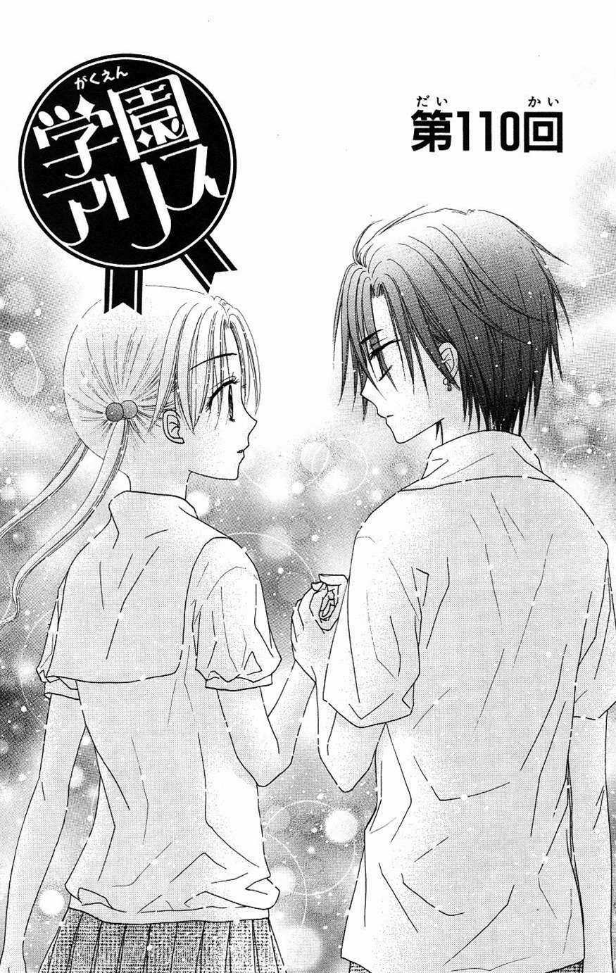 Gakuen Alice - Chapter 110 - Trang 2