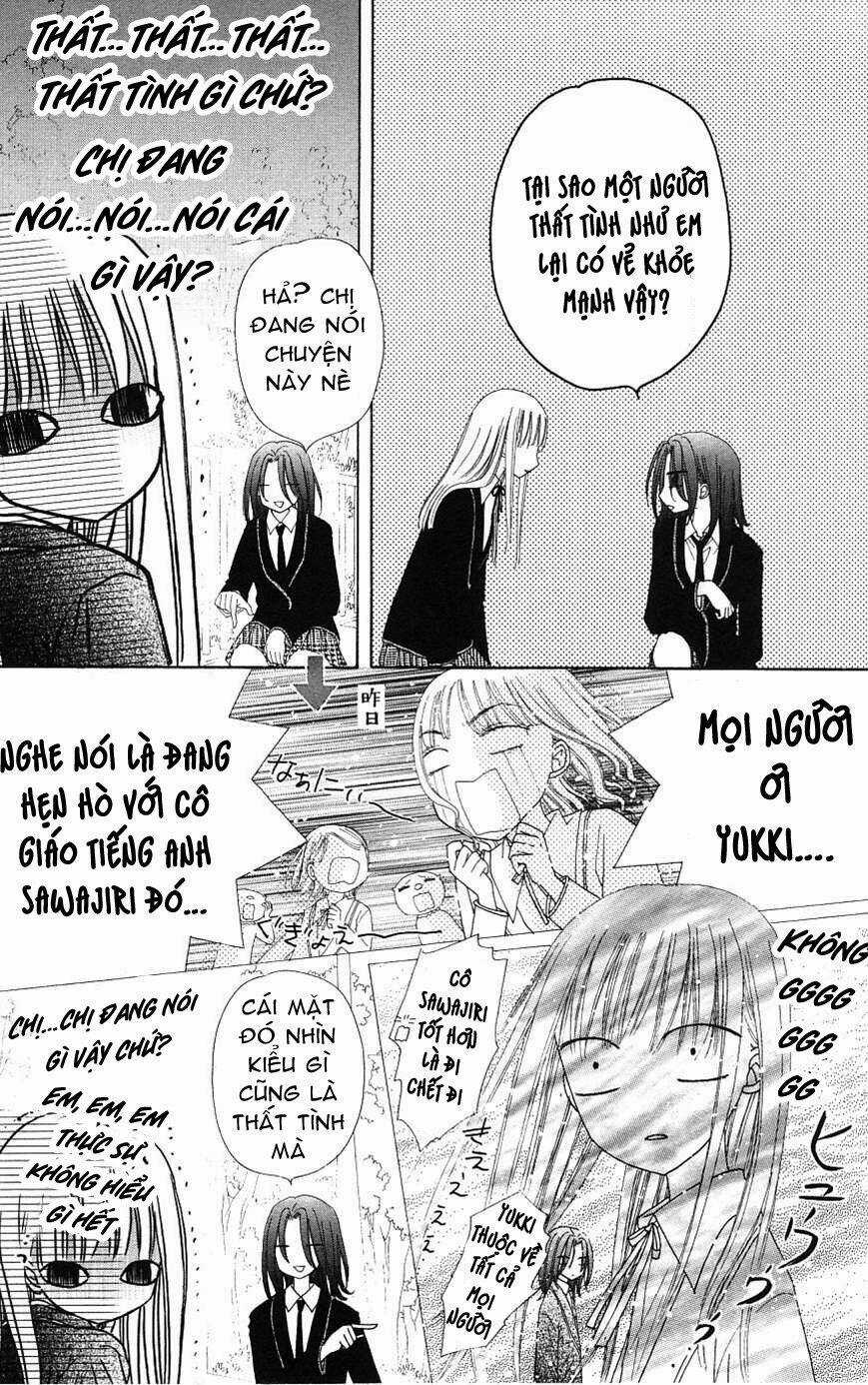 Gakuen Alice - Chapter 110 - Trang 11