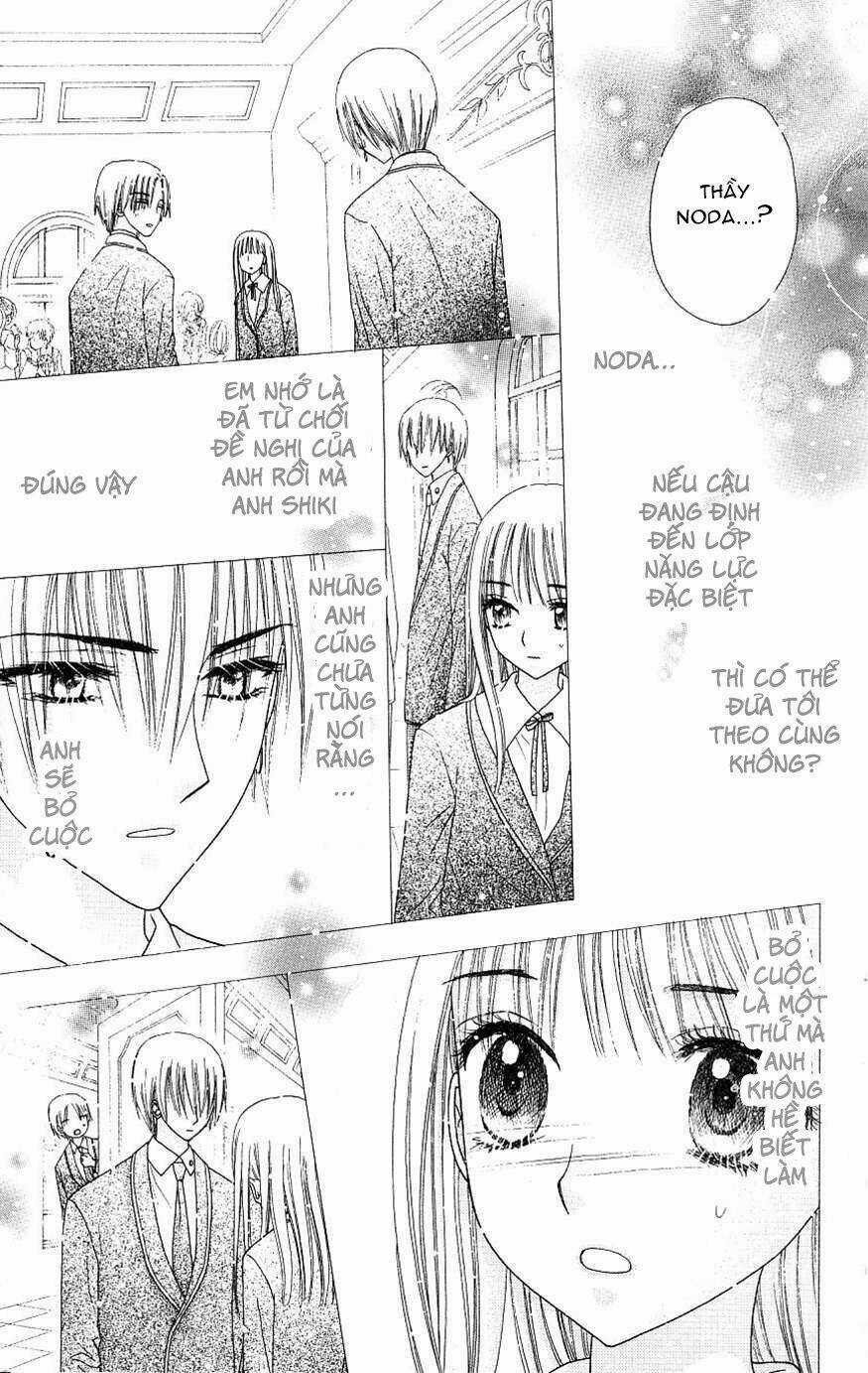 Gakuen Alice - Chapter 110 - Trang 22