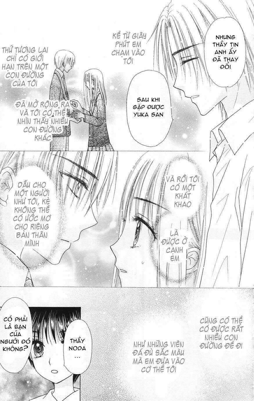 Gakuen Alice - Chapter 110 - Trang 24