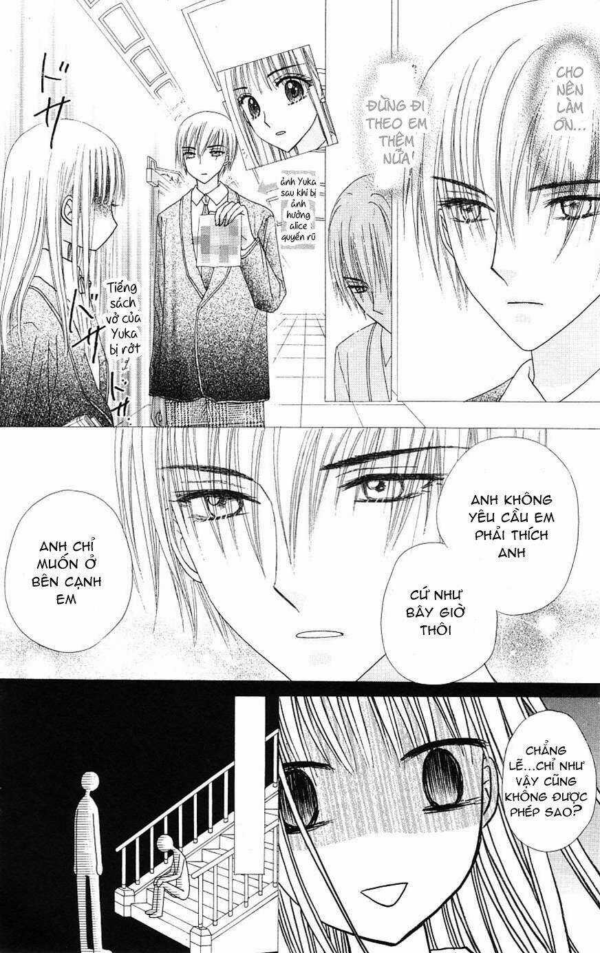 Gakuen Alice - Chapter 111 - Trang 11