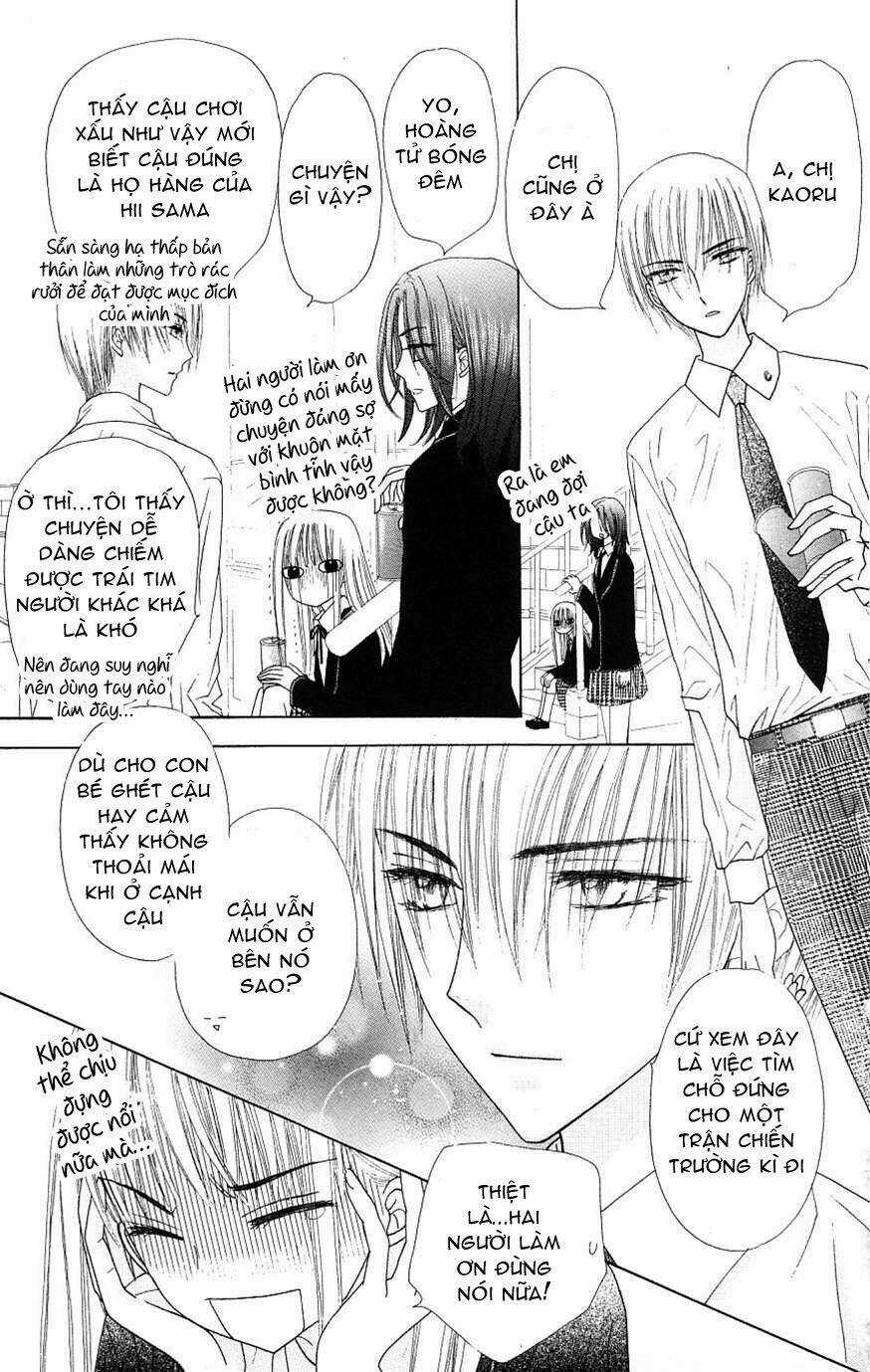 Gakuen Alice - Chapter 111 - Trang 12