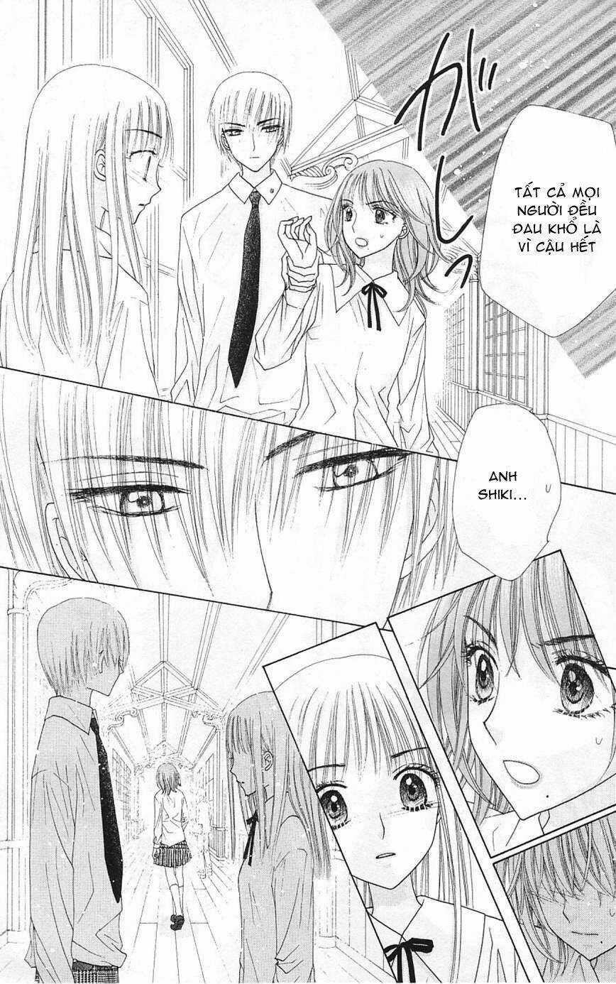 Gakuen Alice - Chapter 111 - Trang 21