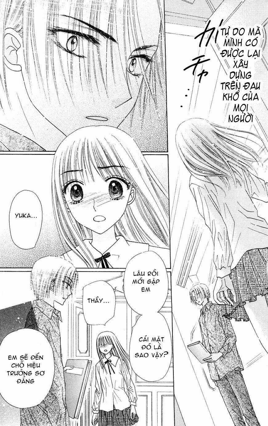 Gakuen Alice - Chapter 111 - Trang 24